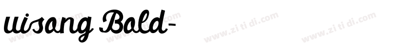 uisong Bold字体转换 uisong Bold字体转换